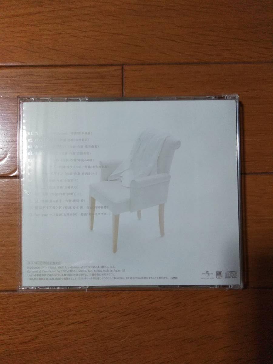 Amazon.co.jp: 徳永英明VOCALIST 2全13曲のカバーアルバム雪の華